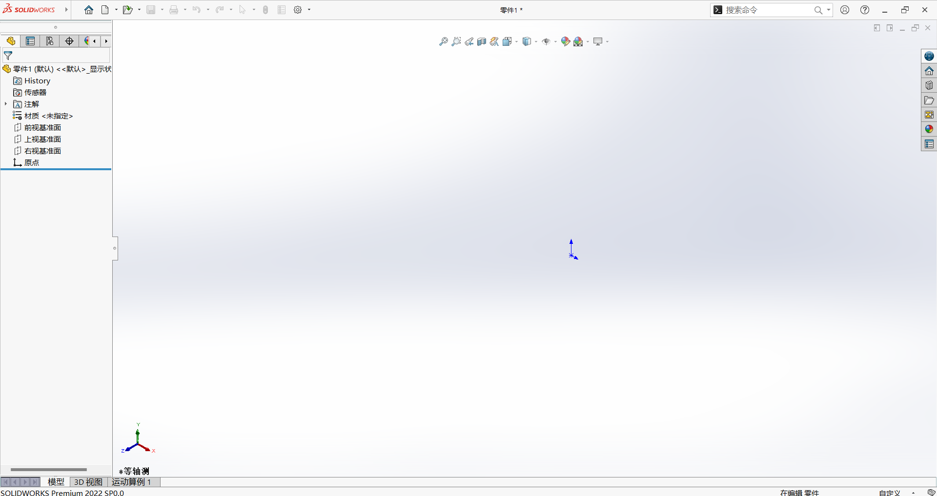 1648544234104395.jpg 1648544234104395.jpg