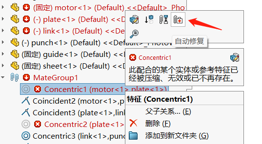 微信图片_20220928223754.png