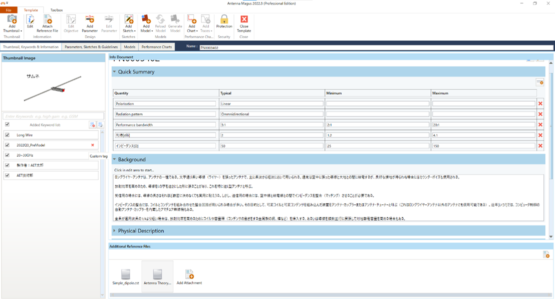 1687919514321275.png image010.png