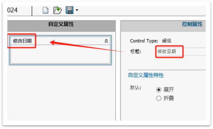 1721297259119542.png 图片4~1.png