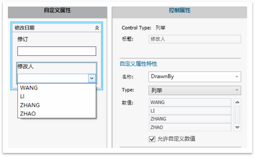 1721297326302771.png 图片7~1.png