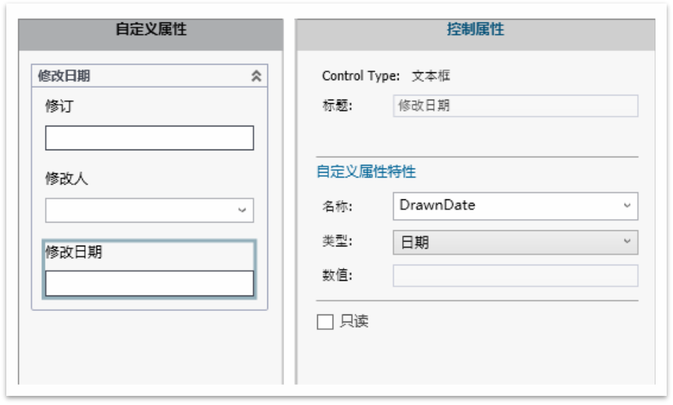 1721297341100780.png 图片8~1.png