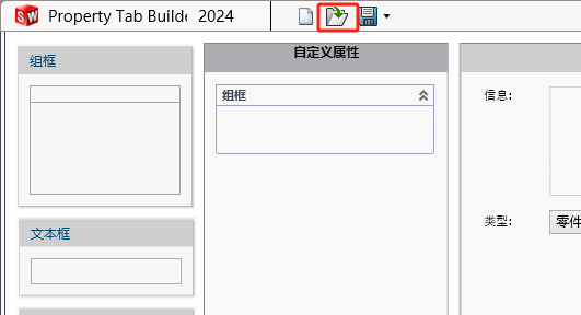 1721298044523524.png 图片16~1.png