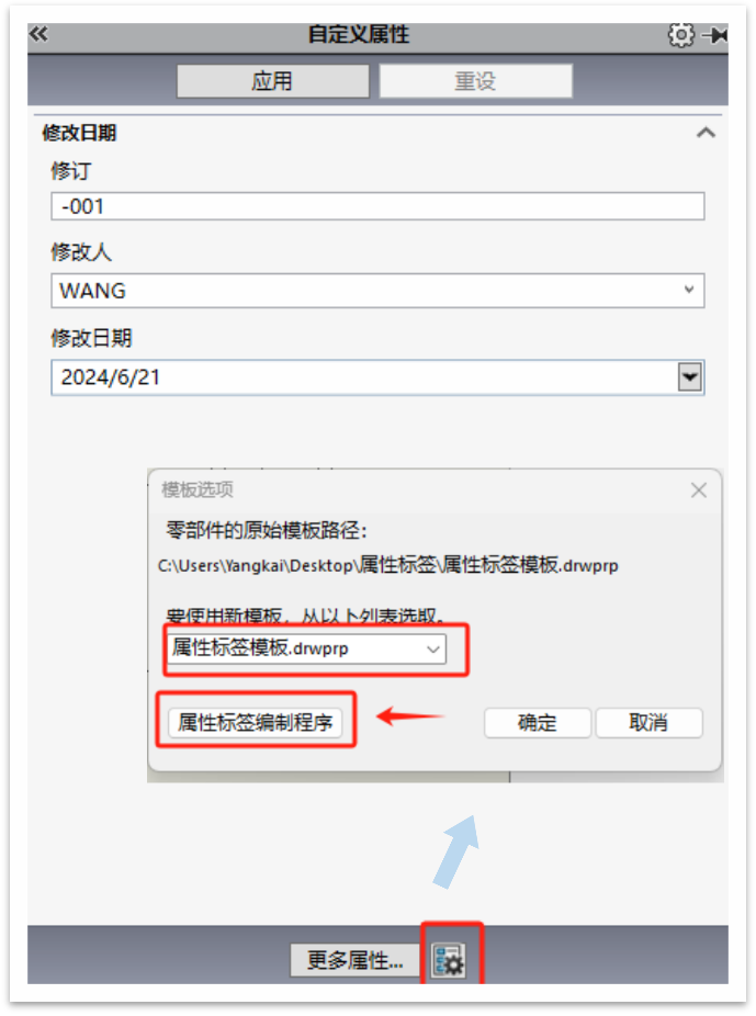 1721298059974928.png 图片15~1_副本.png