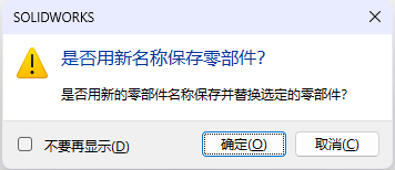 1723602913916878.png 微信图片_20240814103503.png