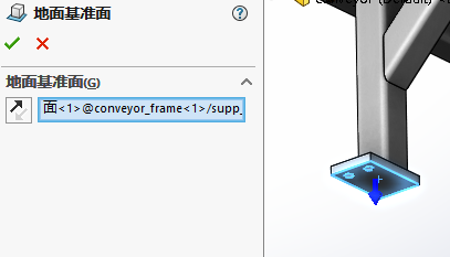 soidwork布局