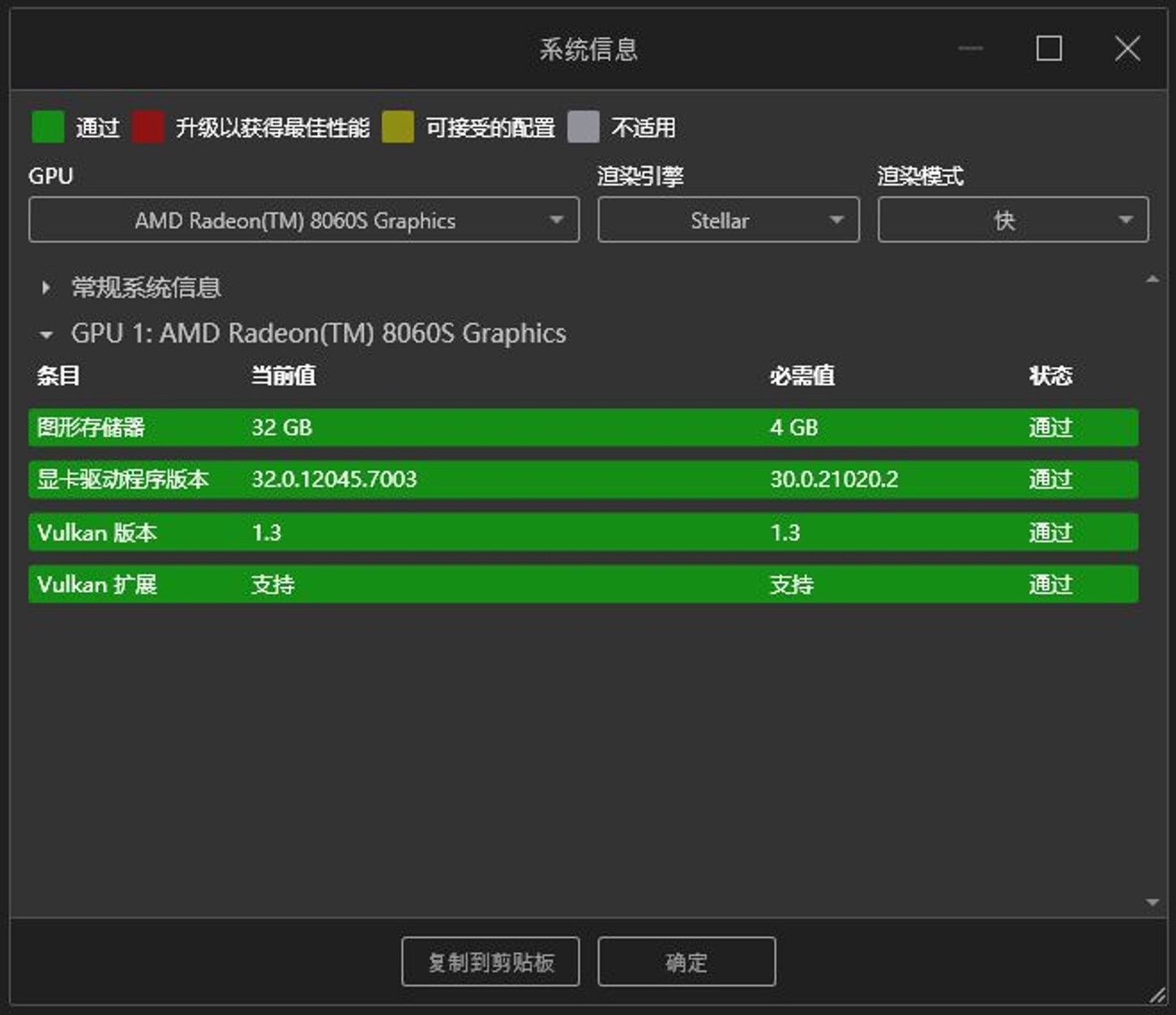 visualize 2026.jpg visualize 2026.jpg