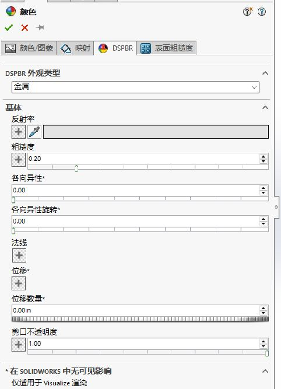 visualize 2026新功能.png visualize 2026新功能.png