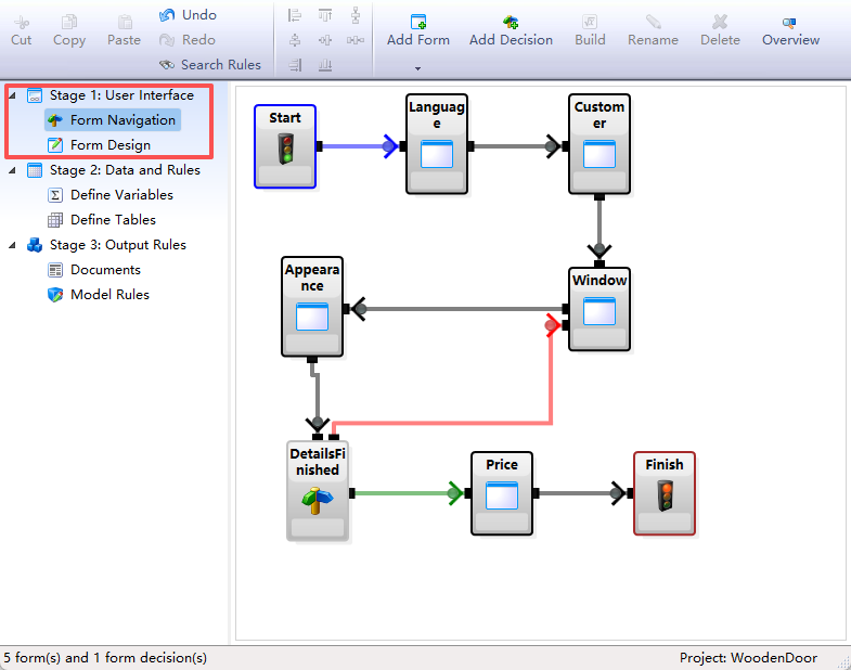 driveworks solo窗口界面