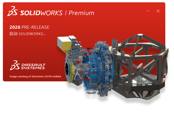 solidworks 2026新功能